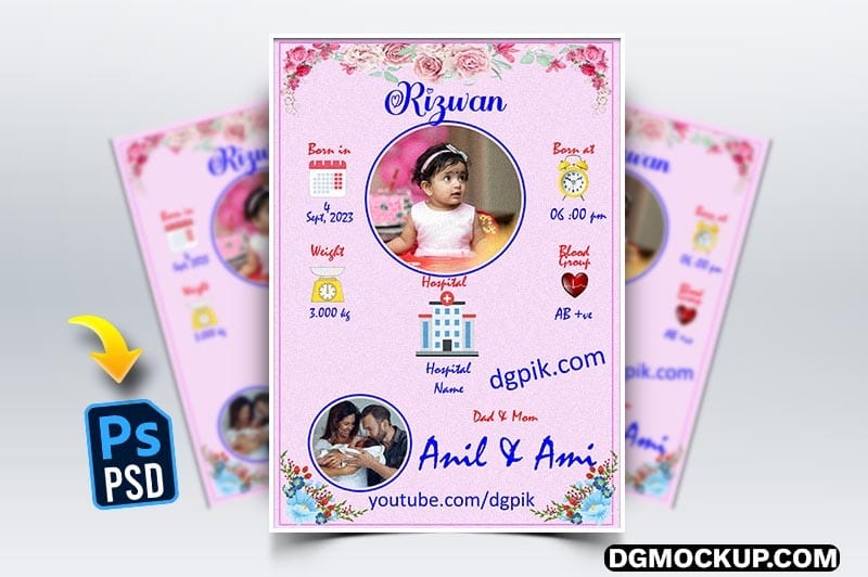 Born Baby Birth Date Customized Frame PSD Preview