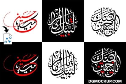 Labbaik Ya Hussain Calligraphy Vector for Muharram Ashura Preview
