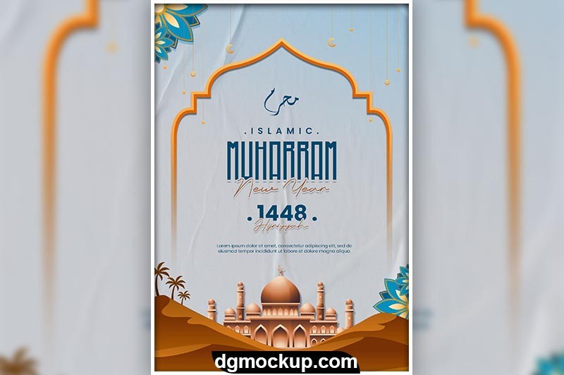 Realistic Islamic New Year HighQuality PSD for Designers DG MOCKUP