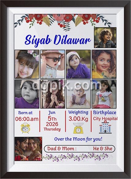 Best-Born-Baby-Photo-Collage-Frame-Free-Psd