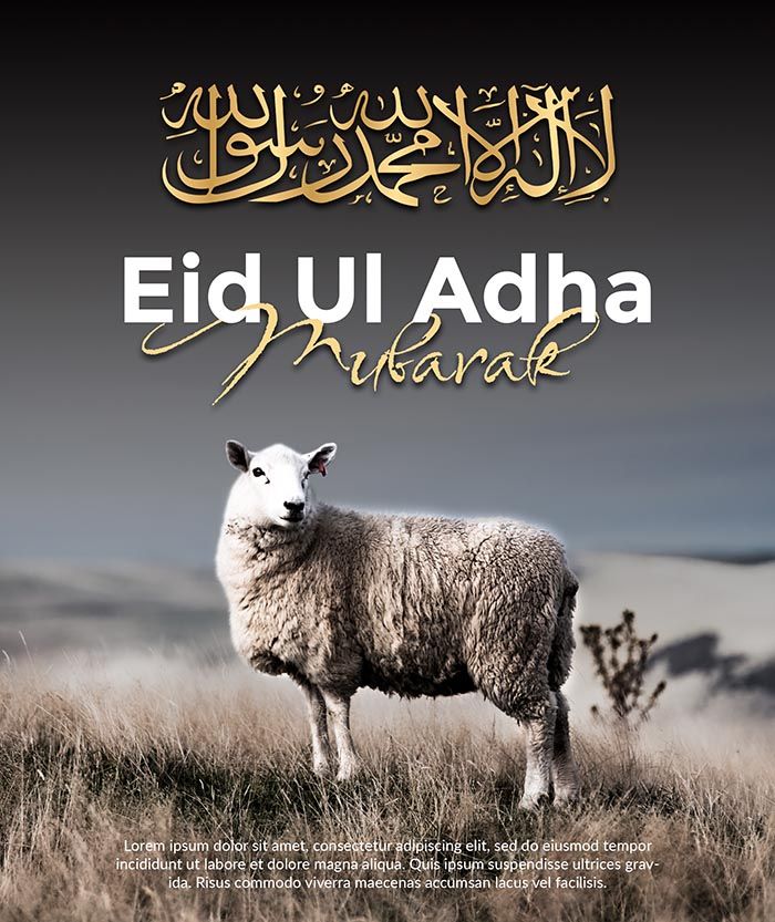 Eid ul Adha Mubarak Poster PSD Template
