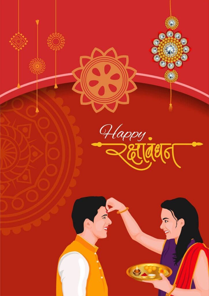 Download Sister Applying Tilak - Raksha Bandhan Ceremony Free PSD. A heartfelt & for creating traditional greetings and social media posts.