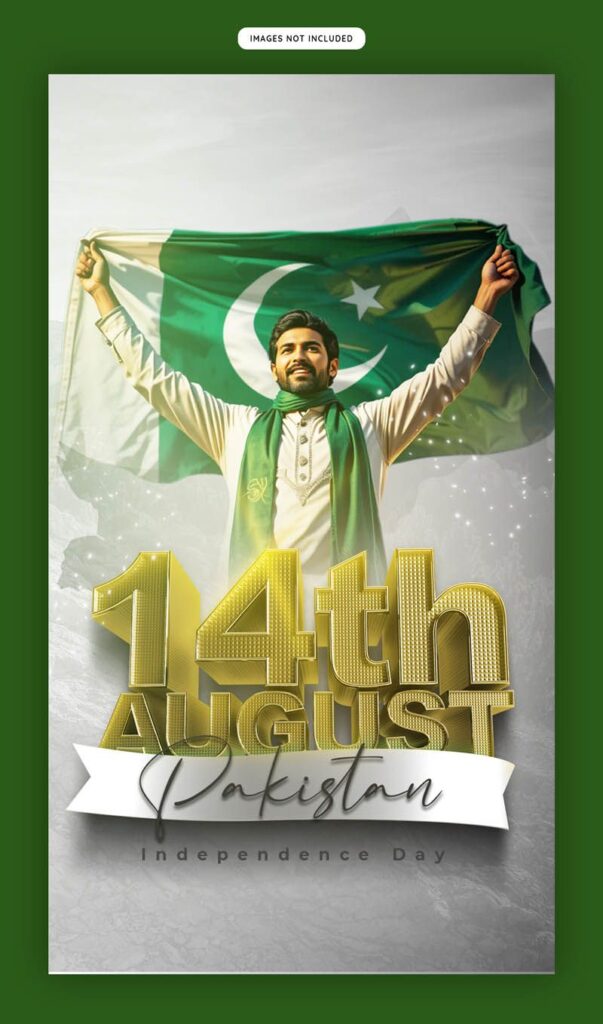 14th August Jashn e Azadi Mubarak Instagram Story Template