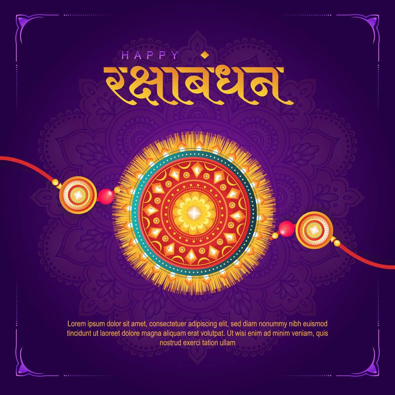 Luxury Traditional Raksha Bandhan Greeting Template Free Vector