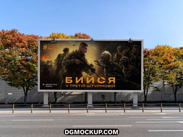 Editable Outdoor Hoarding & Billboard Free PSD Mockup